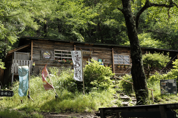 日野2団カブ隊の活動写真その29