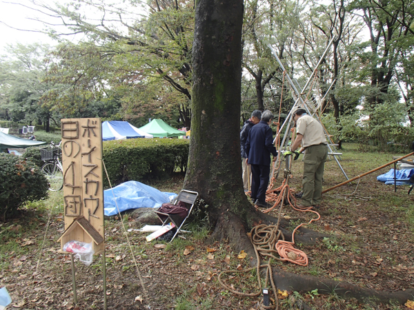 日野2団カブ隊の活動写真その6