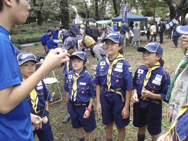 日野2団カブ隊の活動写真その32