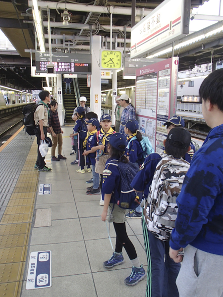 日野2団カブ隊の活動写真その3