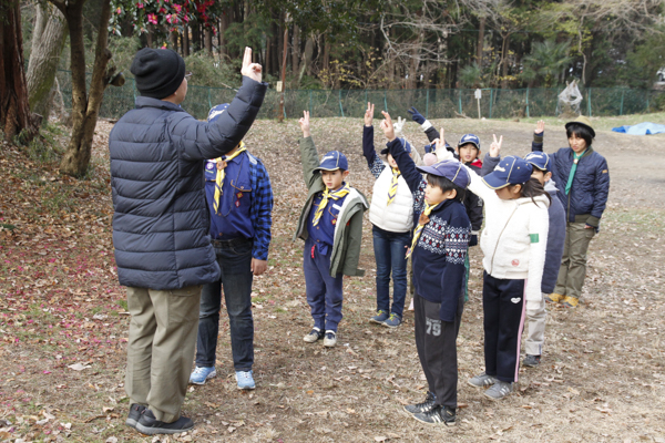 日野2団カブ隊の活動写真その80