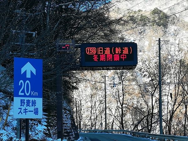 日野2団カブ隊の活動写真その5