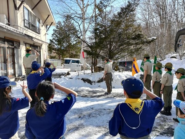 日野2団カブ隊の活動写真その11