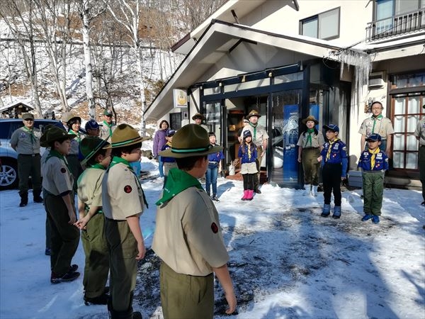 日野2団カブ隊の活動写真その12