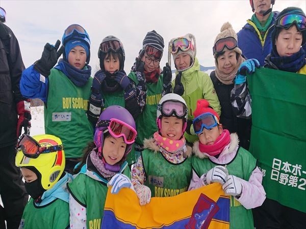 日野2団カブ隊の活動写真その18