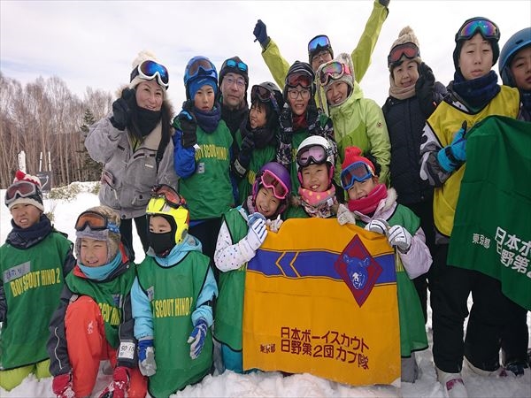 日野2団カブ隊の活動写真その20