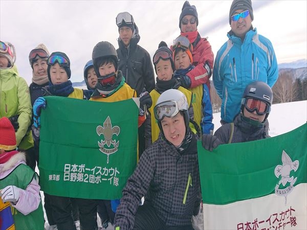 日野2団カブ隊の活動写真その21