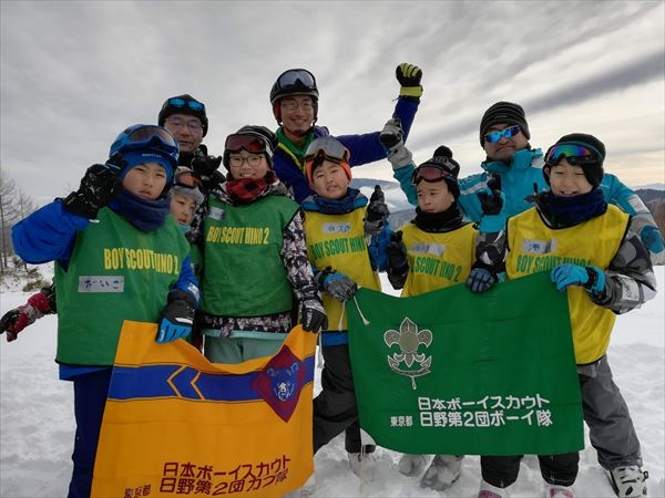 日野2団カブ隊の活動写真その28