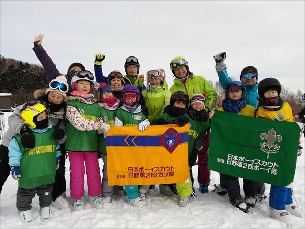 日野2団カブ隊の活動写真その29