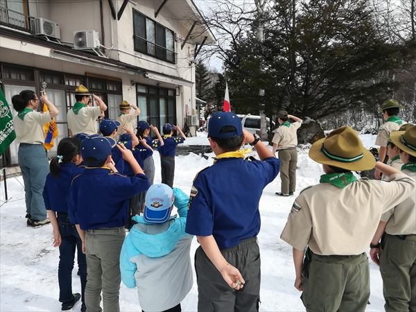 日野2団カブ隊の活動写真その43