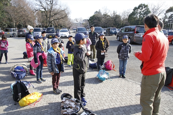 日野2団カブ隊の活動写真その48