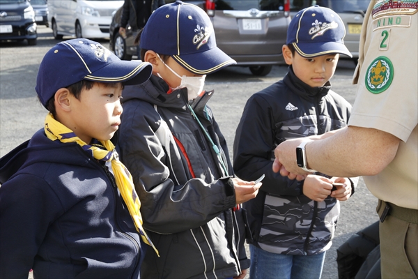 日野2団カブ隊の活動写真その51