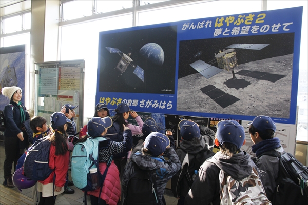 日野2団カブ隊の活動写真その56