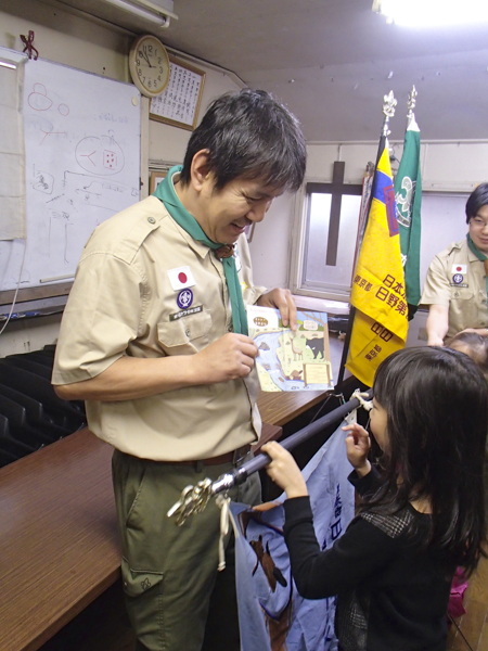 日野2団カブ隊の活動写真その1