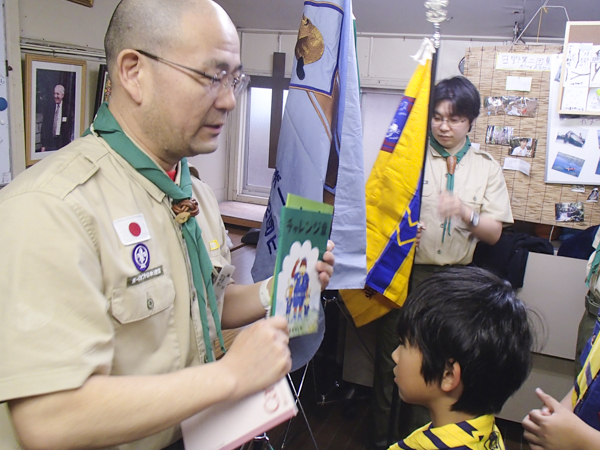 日野2団カブ隊の活動写真その8