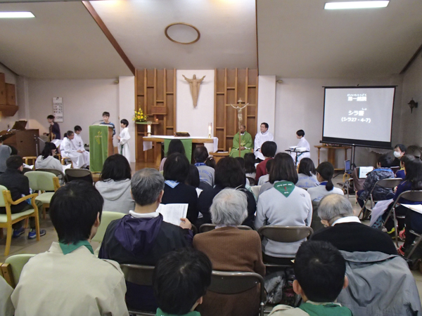 日野2団カブ隊の活動写真その25