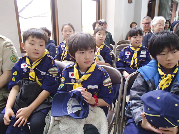 日野2団カブ隊の活動写真その29