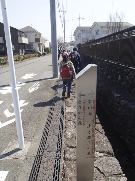 日野2団カブ隊の活動写真その23