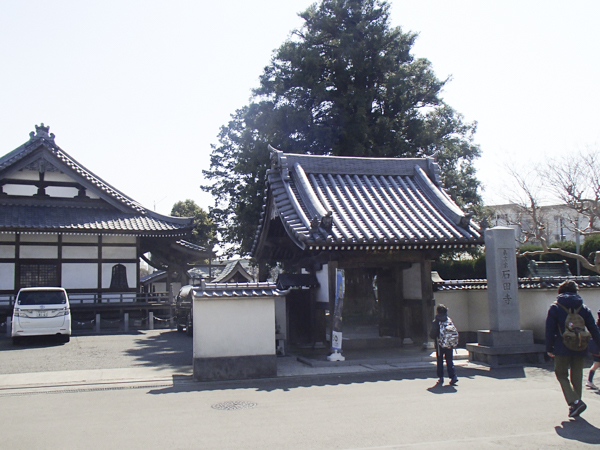 日野2団カブ隊の活動写真その24