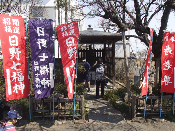 日野2団カブ隊の活動写真その36