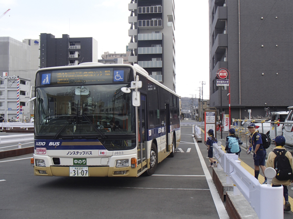 日野2団カブ隊の活動写真その46