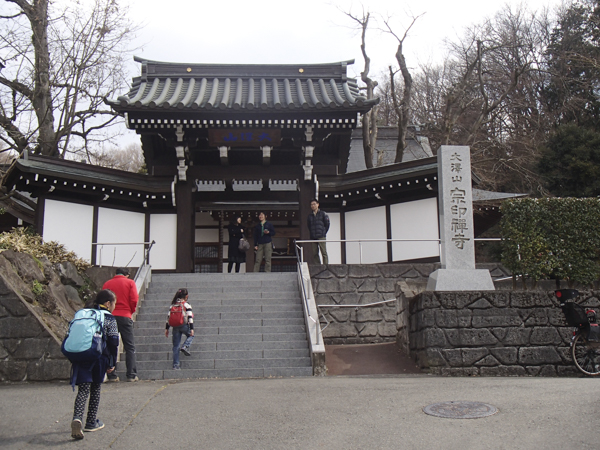 日野2団カブ隊の活動写真その50