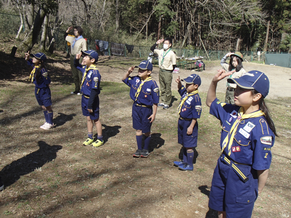 日野2団カブ隊の活動写真その3