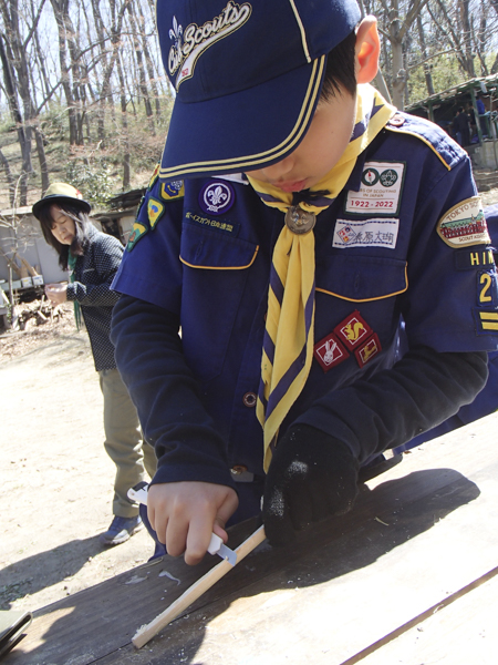 日野2団カブ隊の活動写真その16