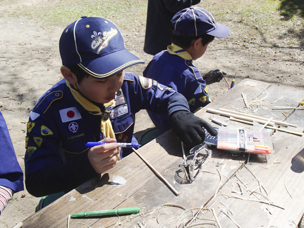 日野2団カブ隊の活動写真その20