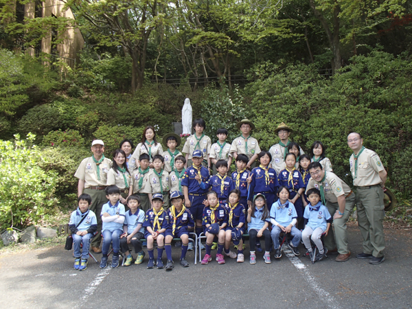 日野2団カブ隊の活動写真その20