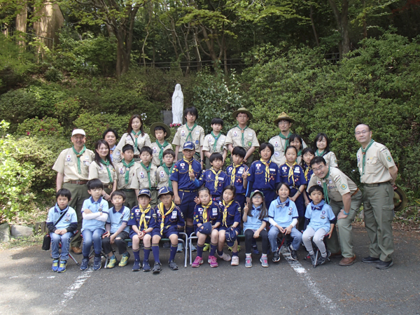 日野2団カブ隊の活動写真その21