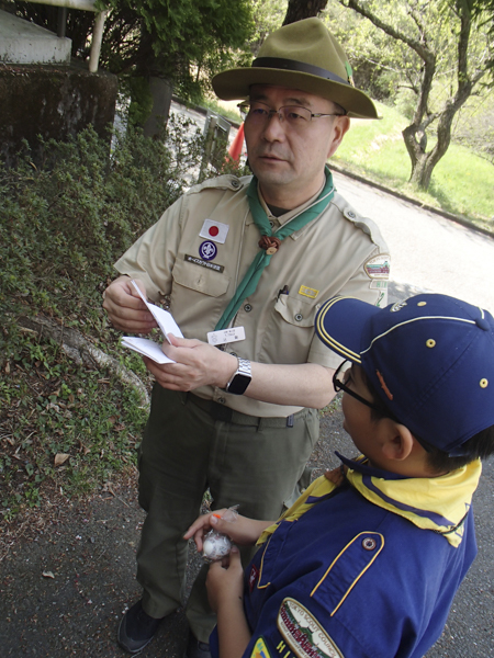 日野2団カブ隊の活動写真その26