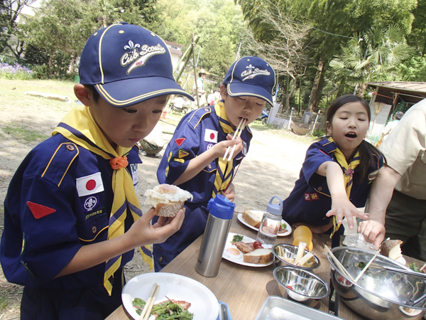 日野2団カブ隊の活動写真その50