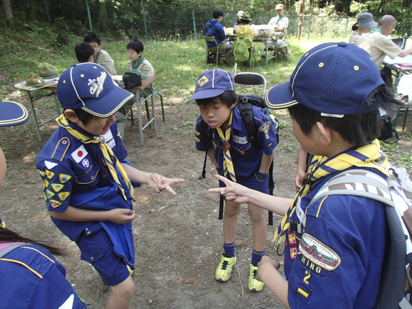 日野2団カブ隊の活動写真その30