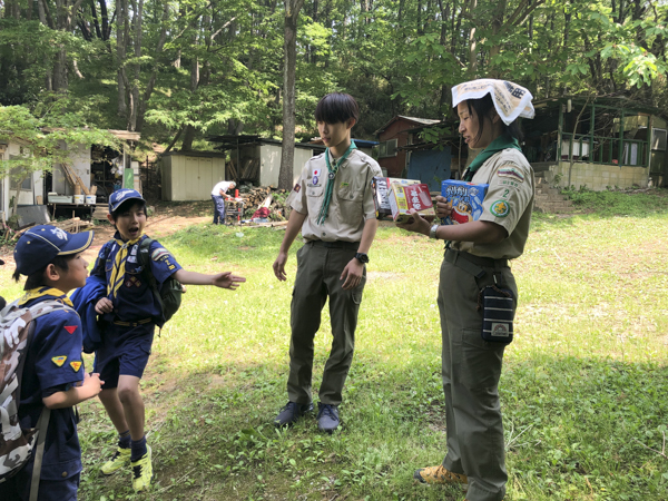 日野2団カブ隊の活動写真その32