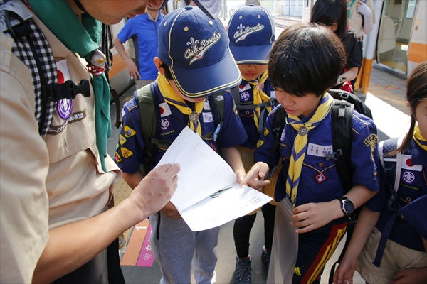 日野2団カブ隊の活動写真その6