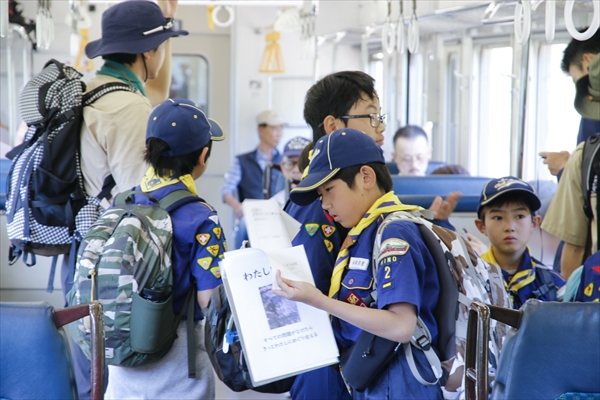 日野2団カブ隊の活動写真その8