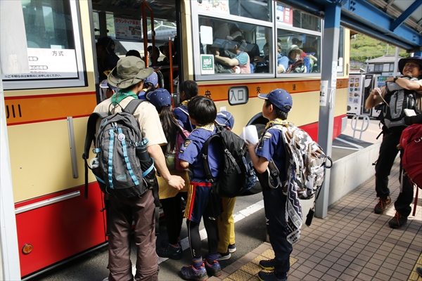 日野2団カブ隊の活動写真その12