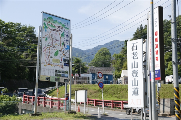 日野2団カブ隊の活動写真その14