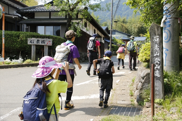 日野2団カブ隊の活動写真その18