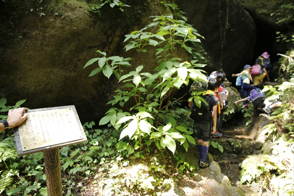 日野2団カブ隊の活動写真その28