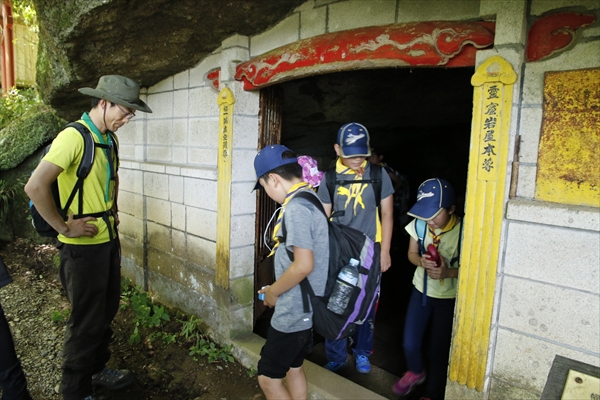 日野2団カブ隊の活動写真その34