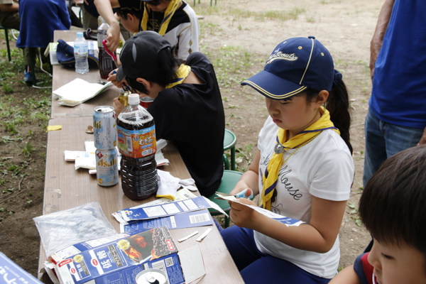 日野2団カブ隊の活動写真その5