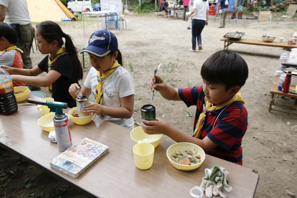 日野2団カブ隊の活動写真その16