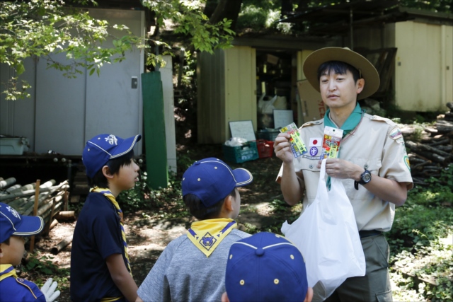 日野2団カブ隊の活動写真その6