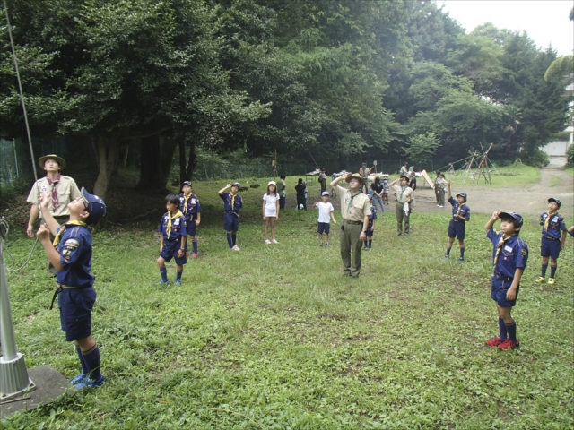 日野2団カブ隊の活動写真その8