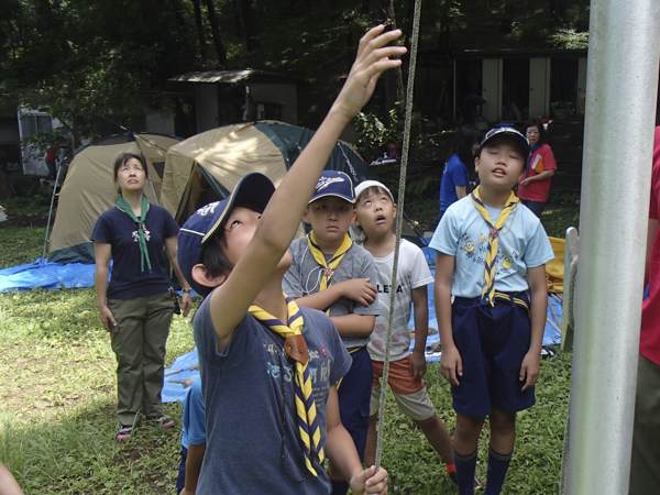 日野2団カブ隊の活動写真その11