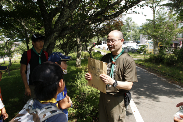 日野2団カブ隊の活動写真その15