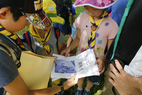 日野2団カブ隊の活動写真その17