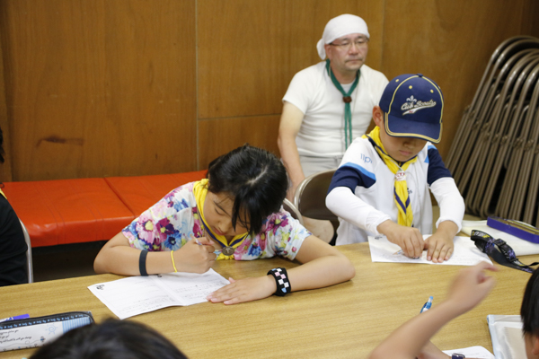 日野2団カブ隊の活動写真その68